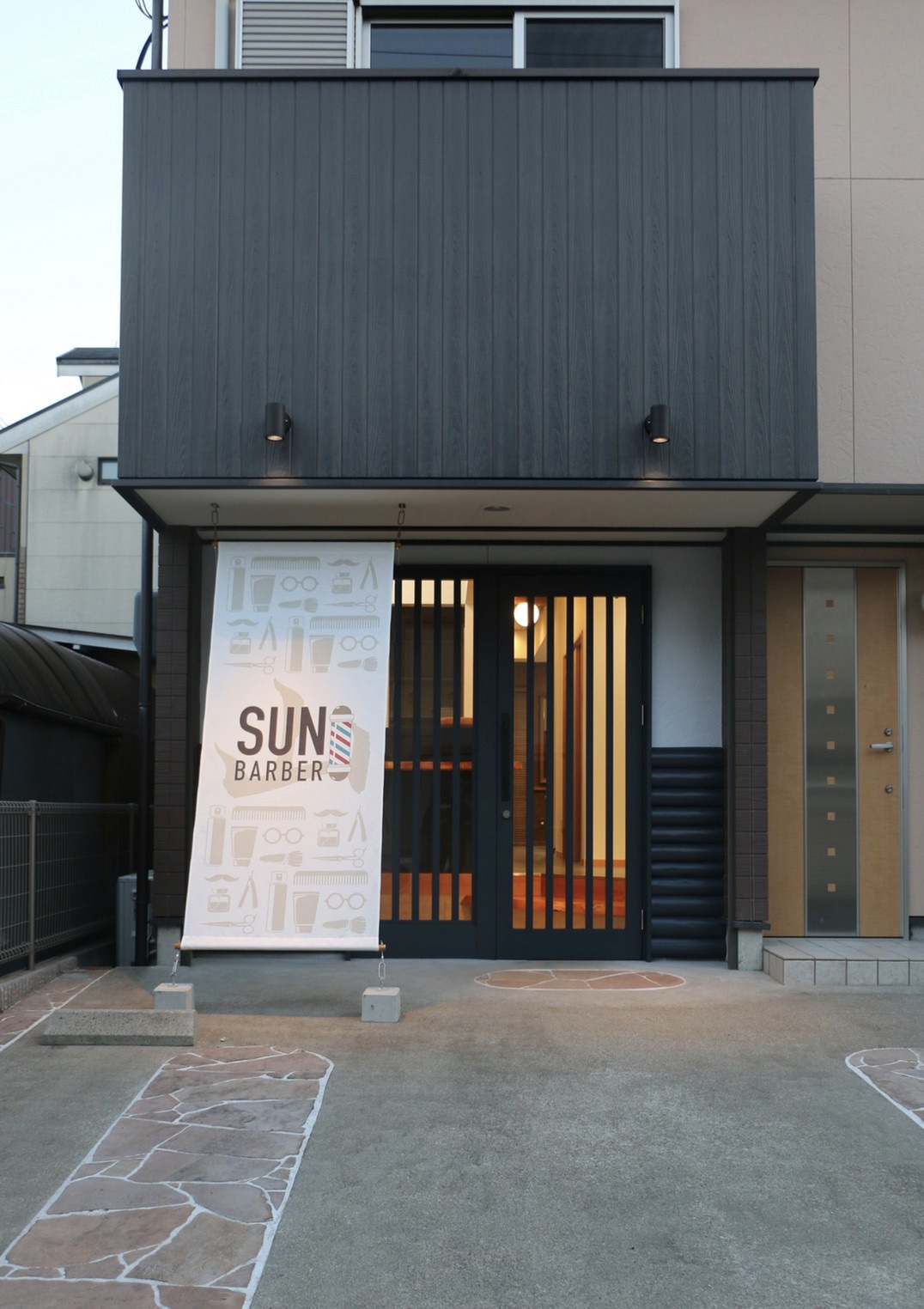 長岡京市にあるSUN BARBERは京都府理容生活衛生同業組合 加盟店